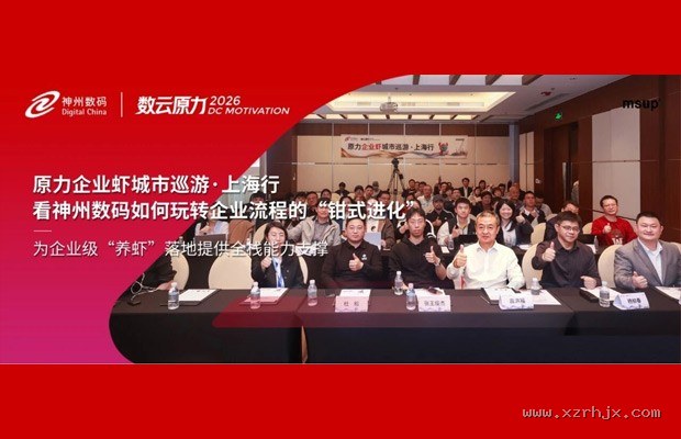 宝妈兼玩客厅手柄游戏:推荐语言无门槛能随时暂停的叙事解谜